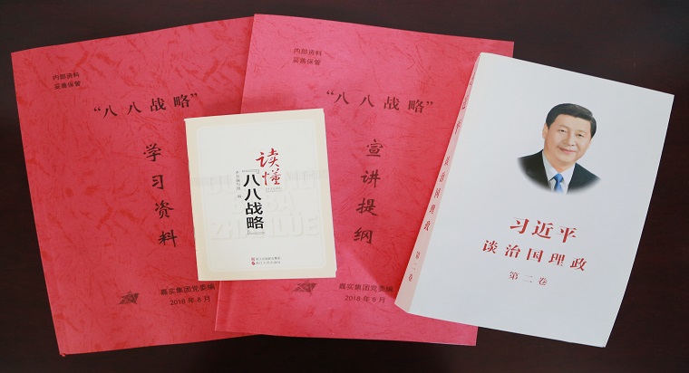 1535611452124082.jpg 可以CZ4A2233.jpg