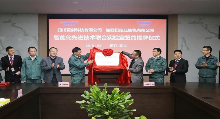 1535612911134379.jpg 可以CZ4A2892.jpg