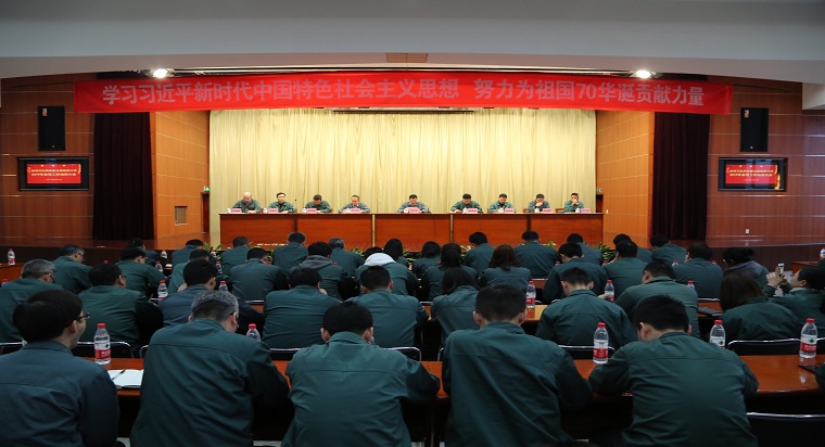 1550043870119636.jpg 91.jpg